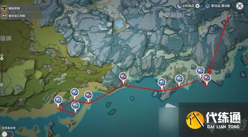 《原神》2022年星螺采集路线一览