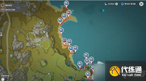 《原神》2022年星螺采集路线一览