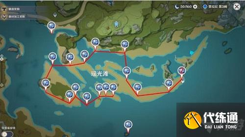 原神星螺采集路线图最新2022