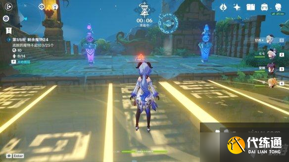 《原神》机关奇谭难度6零逃脱怎么玩 机关奇谭难度6零逃脱玩法分享