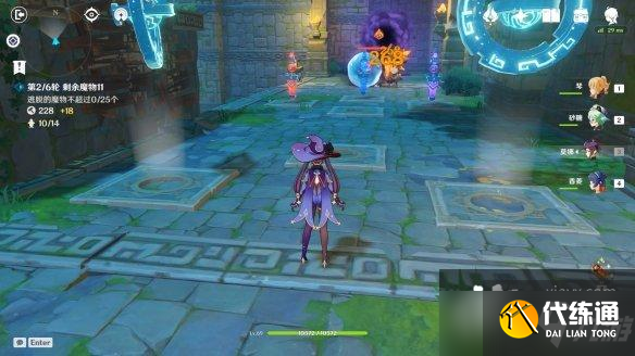 《原神》机关奇谭难度6零逃脱怎么玩 机关奇谭难度6零逃脱玩法分享