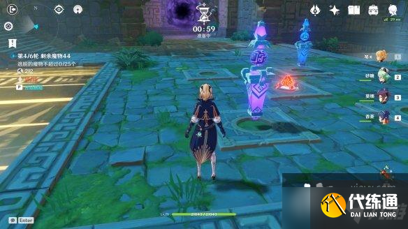 《原神》机关奇谭难度6零逃脱怎么玩 机关奇谭难度6零逃脱玩法分享