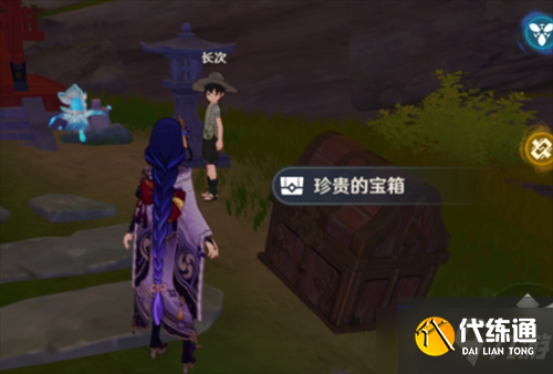 原神长次的三个宝箱在哪里-长次的三个宝箱位置一览
