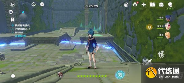 原神神工天巧第二关75枚冒险币收集攻略