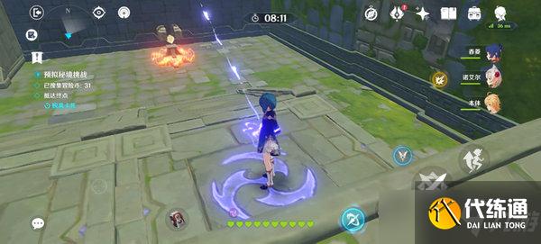 原神神工天巧第二关75枚冒险币收集攻略