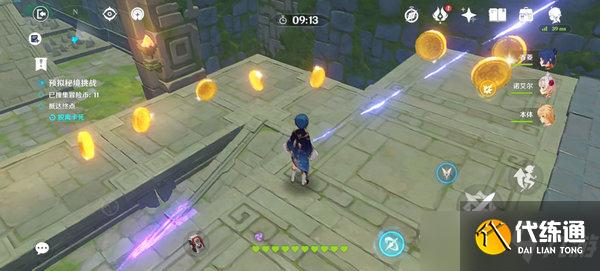 原神神工天巧第二关75枚冒险币收集攻略