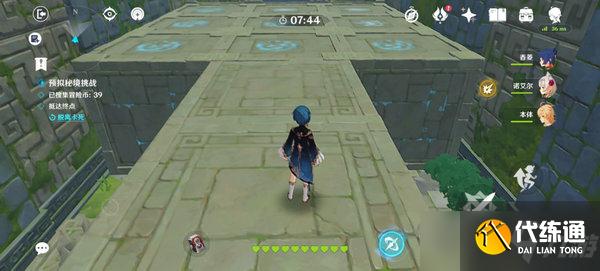 原神神工天巧第二关75枚冒险币收集攻略