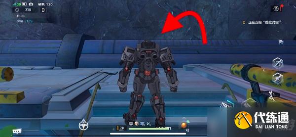 幻塔E03困难宝箱位置一览