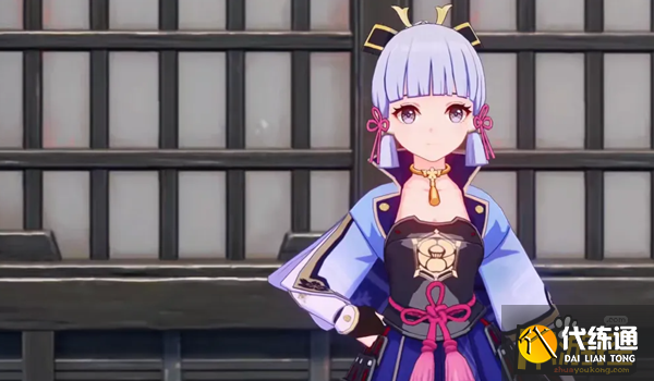 原神2022神里绫华怎么配队 原神2022神里绫华怎么配队