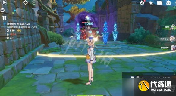 《原神》机关棋谭第六关挑战技巧 稻妻机关棋谭第六关怎么打?