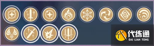 《原神》2.5百人一揆活动开启条件一览