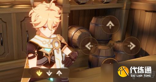 原神晨曦清露配方是什么