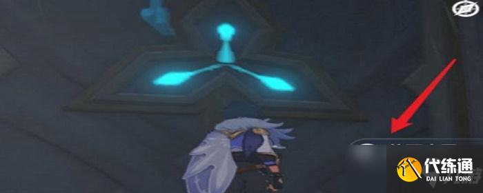 原神冒险等级25级突破任务怎么过