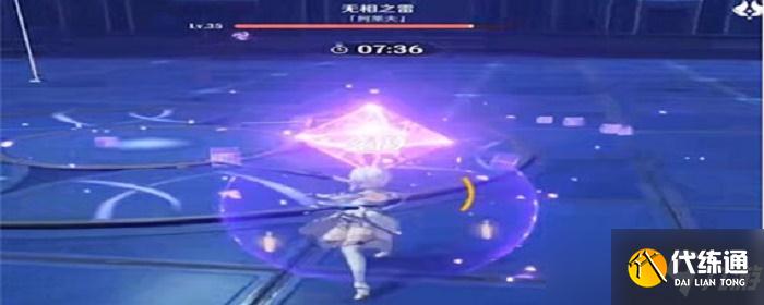 原神冒险等级25级突破任务怎么过