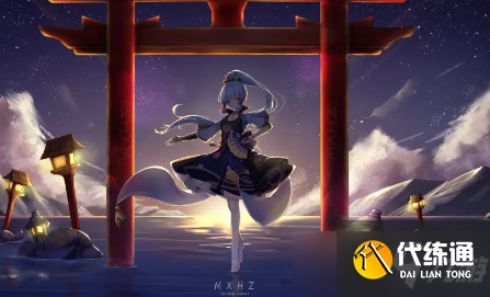 《原神》萌新入手神里建议 2.6版本神里绫华值得抽吗？