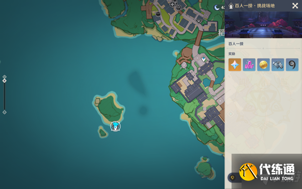 原神百人一揆阵容选择推荐 阵容搭配分享