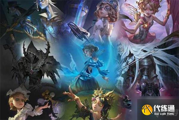 第五人格四周年返场投票活动全攻略