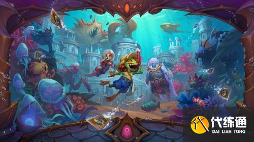 《炉石传说》最新扩展包“探寻沉没之城”4 月 13 日上线