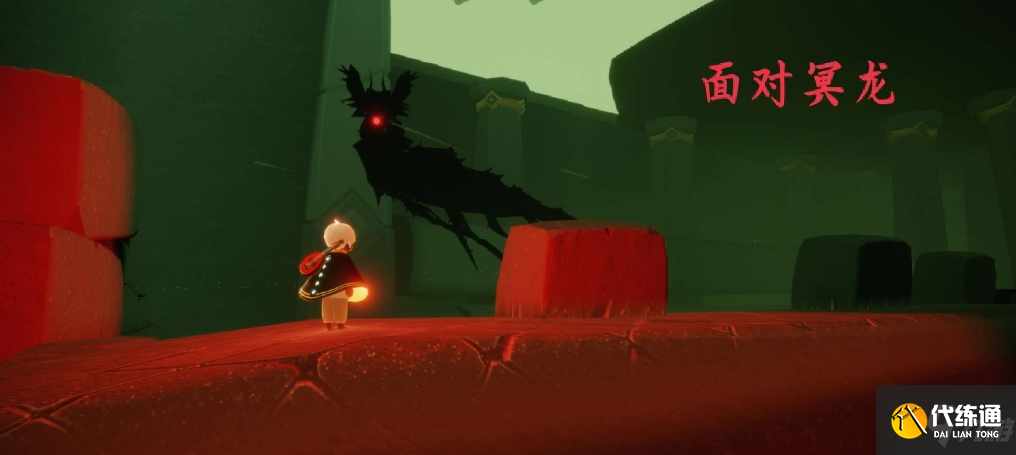 《光遇》每日任务3.21 3月21日任务怎么做