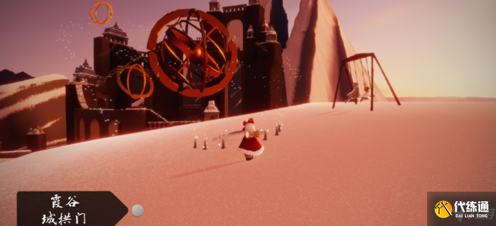 《光遇》每日任务3.21 3月21日任务怎么做