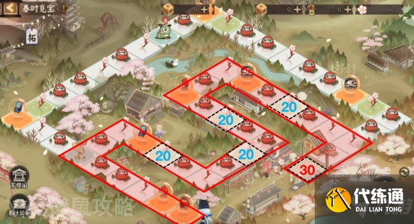 《阴阳师》春时觅宝路线推荐 春时觅宝结界皮肤氪金攻略