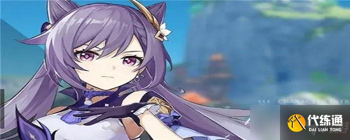 原神若陀龙王任务怎么触发