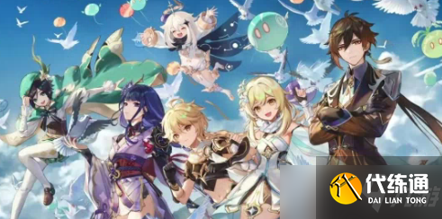 《原神》2.5角色如何速刷好感?