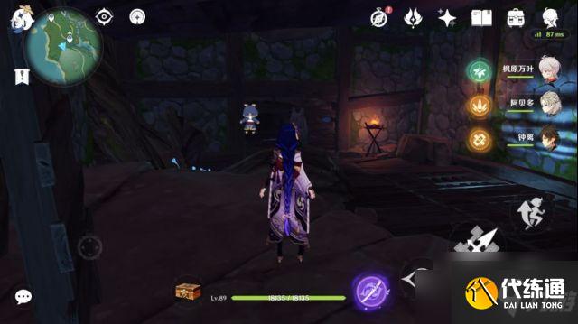 《原神》探索层岩巨渊的小技巧：教你如何在黑暗中“开灯“？