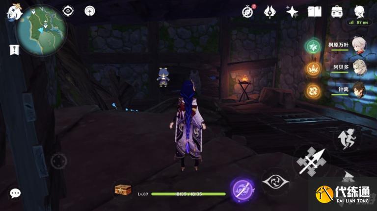 《原神》探索层岩巨渊的小技巧：教你如何在黑暗中“开灯“？