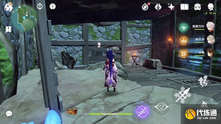 《原神》探索层岩巨渊的小技巧：教你如何在黑暗中“开灯“？