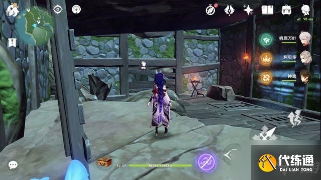 《原神》探索层岩巨渊的小技巧：教你如何在黑暗中“开灯“？