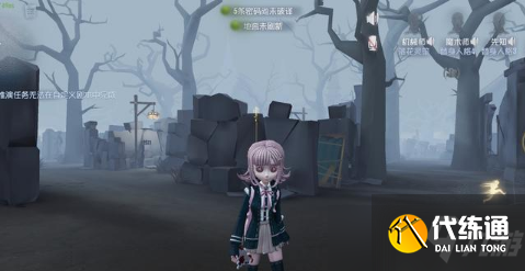 第五人格国服LineFriends什么时候联动?联动时间已确定