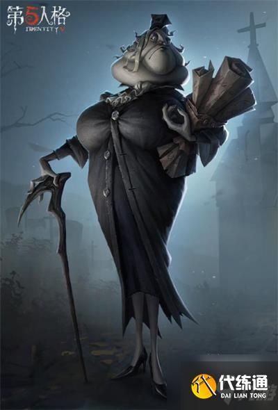 第五人格新监管记录员上线时间一览