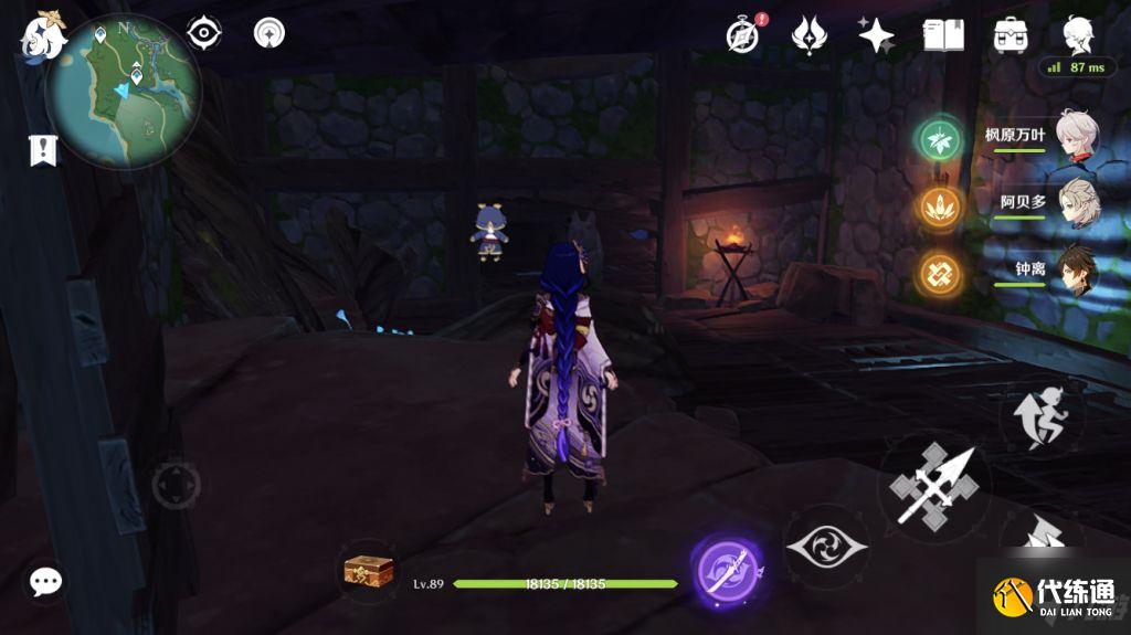 原神探索层岩巨渊的小技巧：教你如何在黑暗中“开灯“