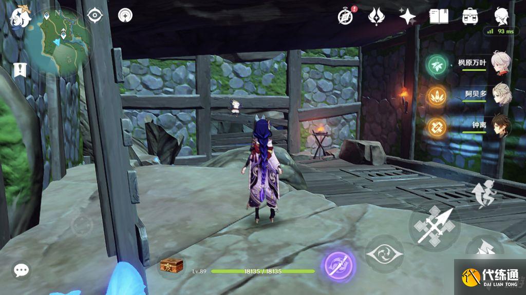 原神探索层岩巨渊的小技巧：教你如何在黑暗中“开灯“