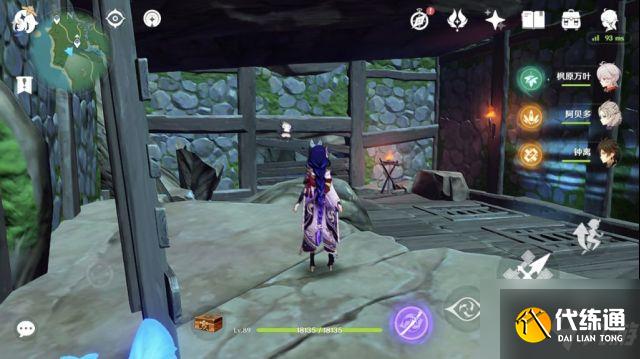 原神探索层岩巨渊的小技巧：教你如何在黑暗中“开灯“