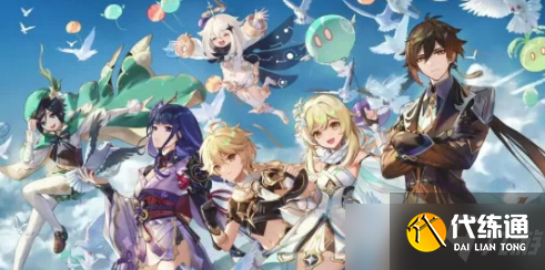 原神2.5角色如何速刷好感