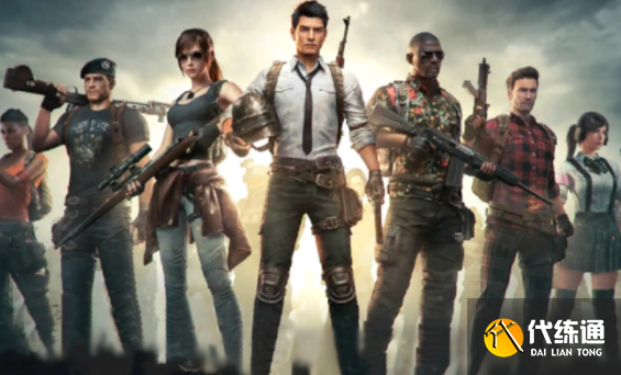 和平精英怎么获得物资币,和平精英物资币获取方式说明.png 和平精英怎么获得物资币,和平精英物资币获取方式说明.png