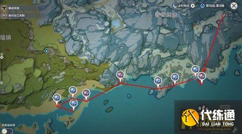 原神星螺采集路线图一览1.jpg