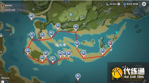 原神星螺采集路线图一览2.png