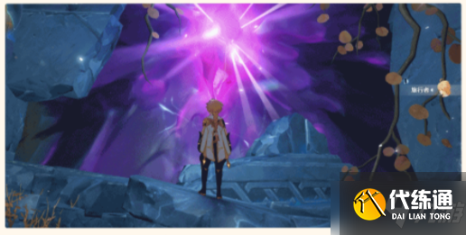 《原神》遗迹巨蛇爆料 层岩巨渊新boss