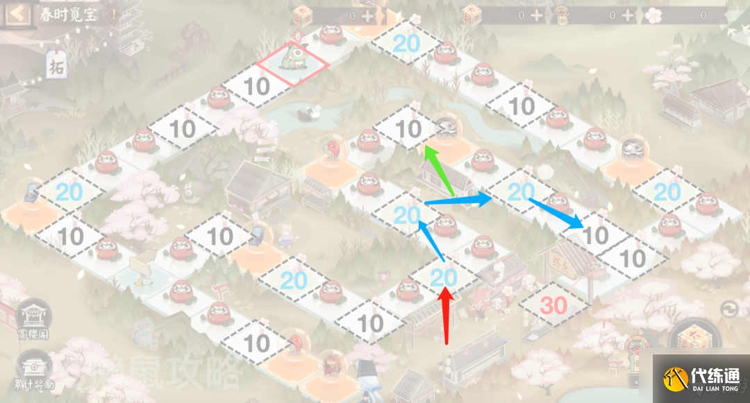 《阴阳师》春时觅宝路线推荐分享