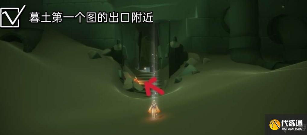 《光遇》大蜡烛位置3.22 3月22日大蜡烛在哪