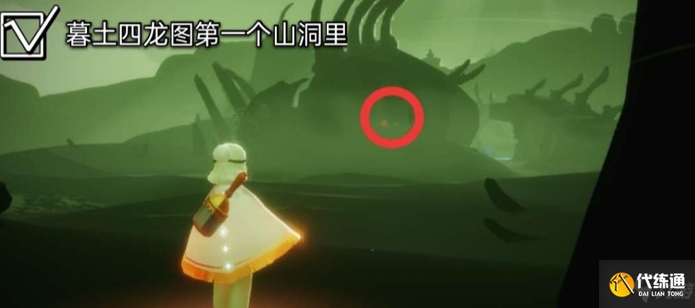 《光遇》大蜡烛位置3.22 3月22日大蜡烛在哪