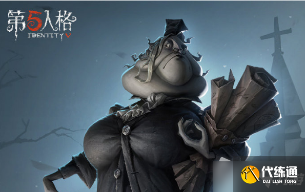 《第五人格》记录员技能介绍