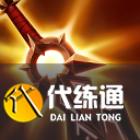 英雄联盟手游烈阳魔刃重做效果介绍 lolm烈阳魔刃改动介绍