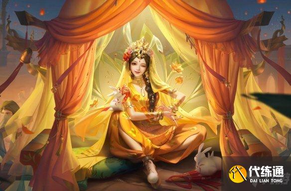 《王者荣耀》公孙离天竺公主什么时候出 天竺公主上线时间