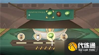 原神2.6有香自西来活动怎么玩 有香自西来活动玩法介绍