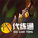 英雄联盟手游死亡之舞重做效果介绍 lolm死亡之舞改动介绍