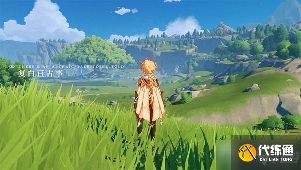 《原神》巧瞒七星解磐键任务流程攻略